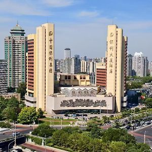 Beijing Poly Plaza Hotel